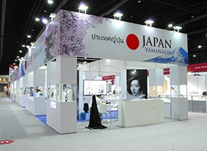 Japanese Pavilion Bangkok
